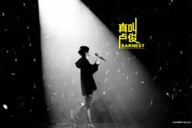 贝壳会让谁死图片