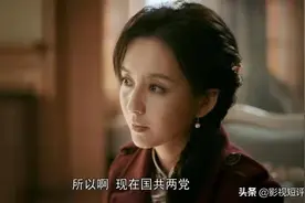 《霞光》角色的“傻”，角色的“怕”，佟丽娅、刘威演活了图片