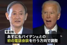 难怪日本如此焦虑！模拟中国武力夺岛的7种方式，取胜只一种可能图片