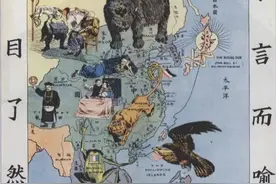 《时局图》一张，抗争史百年图片