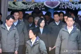 揭开台湾蔡英文侍卫队的黑历史，蔡英文想逃跑时这些人靠得住吗？图片