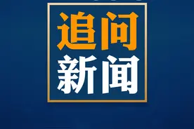 美团关闭支付宝付款通道，为什么要和支付宝对着干？图片