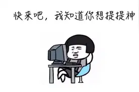 不割包皮，对男宝有什么影响图片