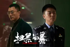 扫黑风暴：这6个穿帮的时间线，有没有让你出戏呢？图片