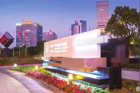 营商环境“加码”——苏州自贸片区轰出发展“推背感”图片