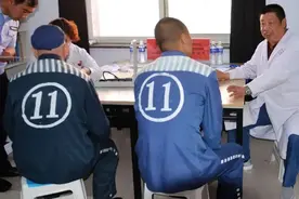 亲人进了医院监区服刑？是个什么地方？图片