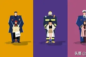 哦！今天这份火焰蓝狗粮太甜人了图片