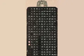 品翰堂杯第一届中国硬笔书法公开赛获奖作品（下）图片