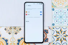 远程办公和上课手机不好操作？vivo多项智慧功能帮你大忙图片