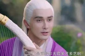帝君一生结两次婚，新娘“婚服”为何差距这么大？爱与不爱很明显图片