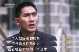 13年前他是睡猪圈的大学生，如今他是和张桂梅一样的“乞丐”校长图片