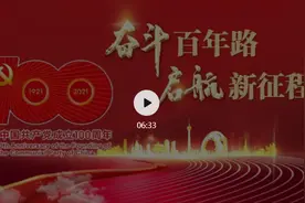 高雅，不停转的“小陀螺”！图片