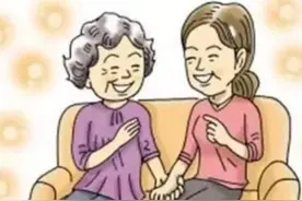 婆媳相处:全家都是家人，只有你一个是外人图片