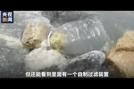 一起去珠峰Vlog丨揭秘珠峰之上如何解决“吃水难”？图片