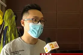 夜半传来一声巨响，吓醒全家人 大连一小区业主常不堪其扰已报警图片
