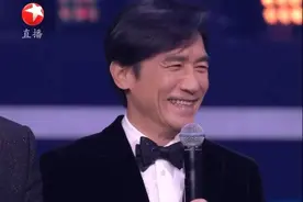 东方卫视跨年暴露明星真实状态：梁朝伟皱纹明显，GAI变胖不少图片