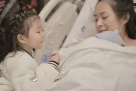 王斯然不愿给娃哺乳上热搜，涨奶痛不输分娩？附实用的乳房按摩操图片