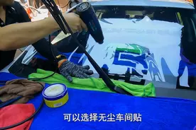 买了新车不要急着贴膜，先听喵哥一句劝，到时候你会感谢我图片