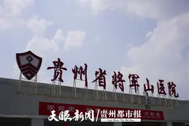 省二医派出两名心理专家支援将军山医院图片