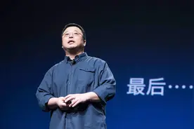 锤子TNT获苹果青睐？罗永浩：母公司技术下放子公司而已图片