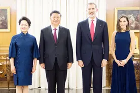 习近平应邀对西班牙进行国事访问 受到高规格外交礼遇视频封面