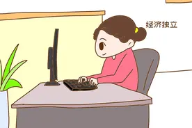 生娃后，宝妈是回归家庭还是继续留在职场打拼？以下建议供参考图片