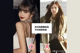 发型对于女生而言，重不重要？看完这几组对比图，你就明白了图片