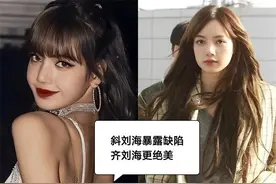 发型对于女生而言，重不重要？看完这几组对比图，你就明白了图片