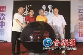 中茶海堤首次启动直播订货 推出多款“爆款”好茶：近百万人次围观中茶海堤再掀新品抢订热潮图片