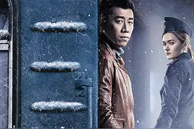 “中俄列车大劫案”最早报道者状告电视剧《莫斯科行动》侵权 “老公安”一审获赔100万元图片