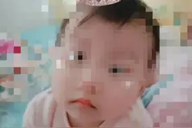 女子网上实名举报交警中队长非婚生子，交警大队：正调查，当事民警已被停职图片
