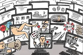 灵犬在手，让你和网络低俗说再见图片