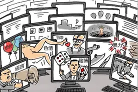 灵犬在手，让你和网络低俗说再见图片