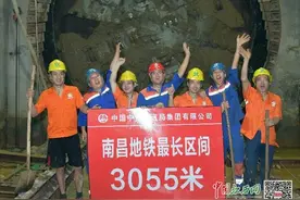 3055米！"千里赣江最长隧"全段贯通图片