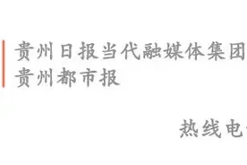 直接出道！贵州五位女孩跳Jazz齐舞，舞姿太热辣，颜值身材不输女团图片