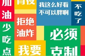 手机壁纸 可爱卡通图案装饰图案图片