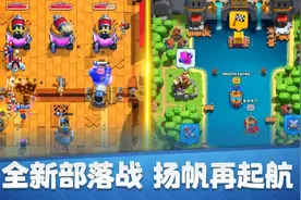 人类的老祖宗们是怎么玩游戏的？图片