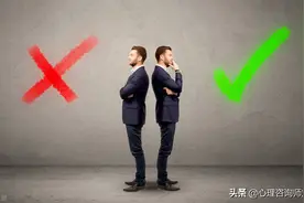心理学家：强迫症、抑郁症并不是生理疾病，而是这种能力的缺陷图片