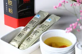 东阿阿胶健康小金条“粉末”登场图片