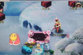 梦幻西游：全服第一元身11万被秒，新区刷出变异宠无人能抓图片
