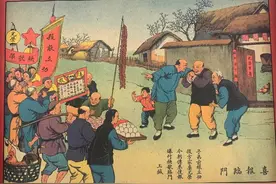 建国初期的老年画图片