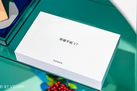 荣耀平板V7体验报告：或许是年轻人的第一台生产力平板？图片
