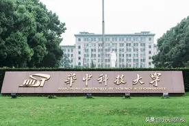 华科，处理骚扰女生的张“叫兽”能否向武大学习，先开除了再说图片