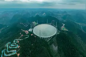中国天眼还不够大？将再建5个“天眼”！建成后可以领先世界50年图片