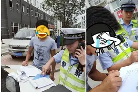 六安一男子遇交警查车 突发奇想装哑巴试图蒙混过关图片