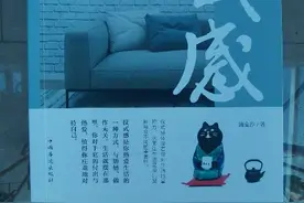 怎样增加生活的仪式感？图片