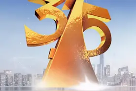 速转！3·15晚会曝光的9个消费黑幕，第一个就让你想不到图片