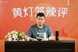 视评丨父母远程监控女儿读书引热议：莫以爱之名，行控制之实图片