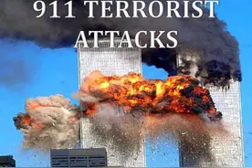 911事件的幕后主使是本·拉登，还是另有阴谋？图片