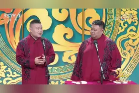 春晚这5个节目好评高：岳云鹏贾玲笑点密集，吴京甄子丹对打精彩图片